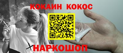 прущие грибы Чапаевск