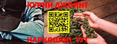 экстази Чебоксары