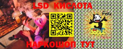 экстази Чебоксары