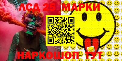 экстази Чебоксары
