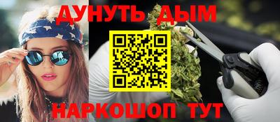 прущие грибы Чапаевск