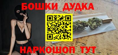 экстази Чебоксары