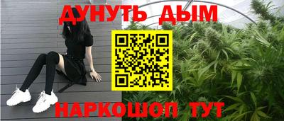 экстази Чебоксары