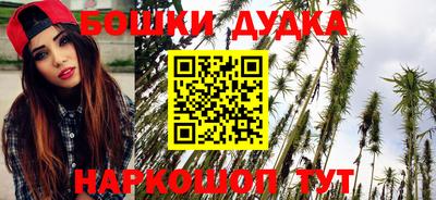экстази Чебоксары
