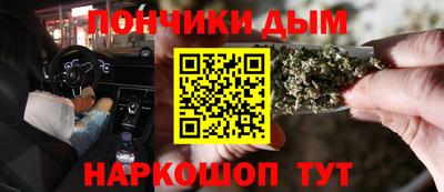 экстази Чебоксары