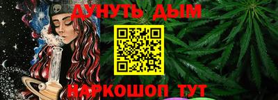 экстази Чебоксары
