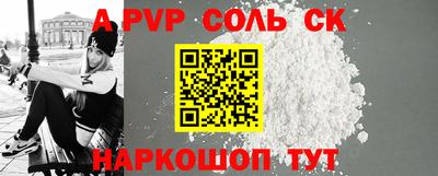 экстази Чебоксары