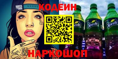 экстази Чебоксары