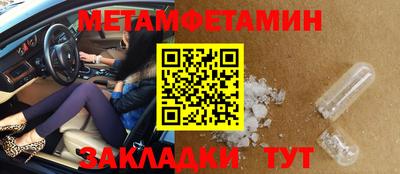 экстази Чебоксары