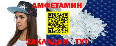 экстази Чебоксары
