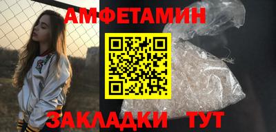 экстази Чебоксары