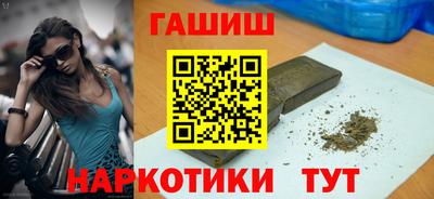 экстази Чебоксары