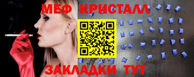 прущие грибы Чапаевск