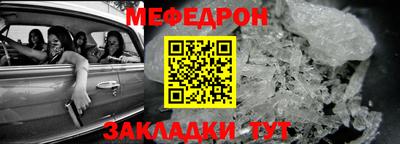 экстази Чебоксары