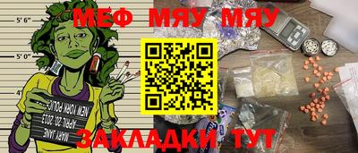 экстази Чебоксары